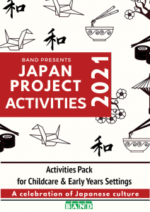 picture of the Japan Project activities Pack