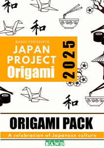 picture of the Japan Project Origami Pack