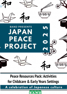 picture of the Japan Project Peace Pack